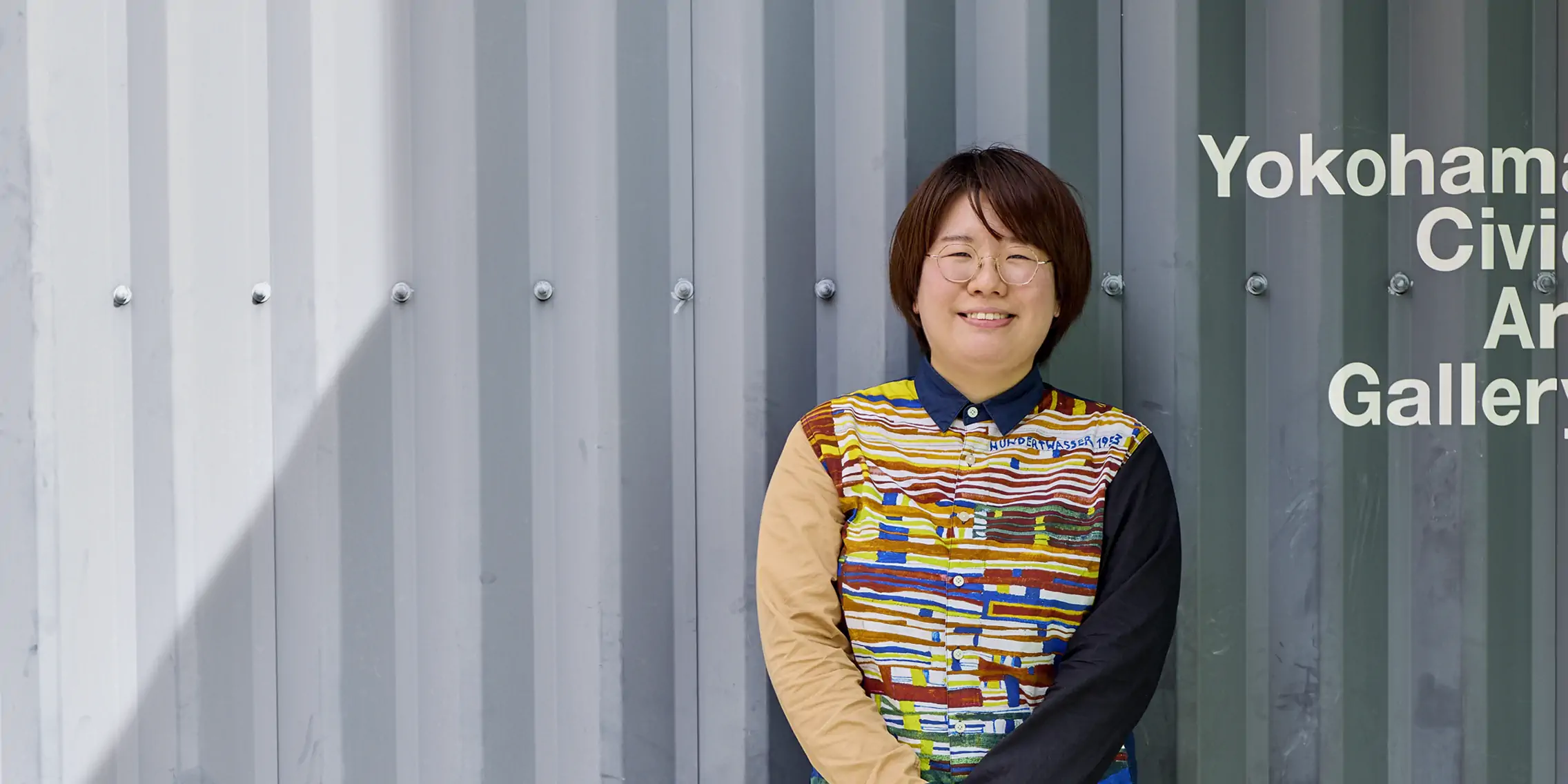 職員インタビュー