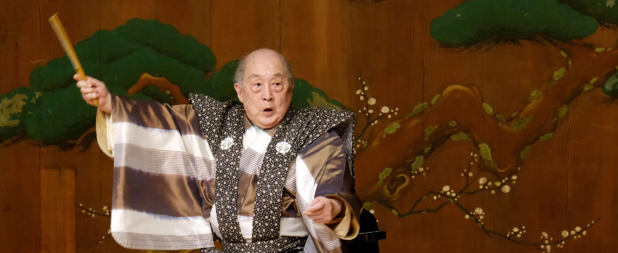 企画公演「東次郎 家伝十二番」結び 狂言「文蔵」（大蔵流） 山本東次郎 Photo：尾形美砂子