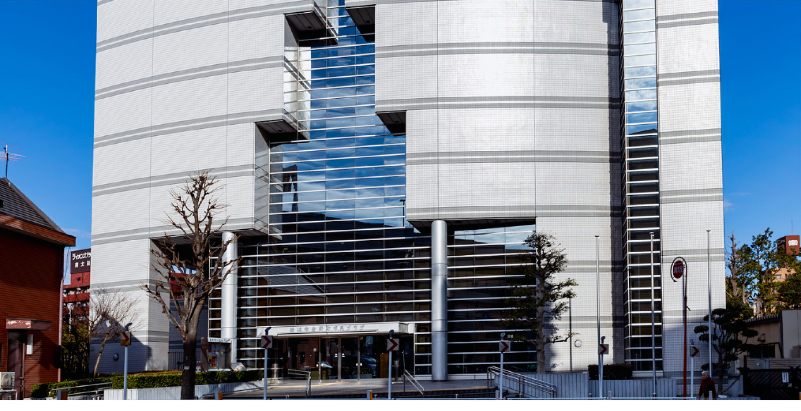 横浜市吉野町市民プラザ