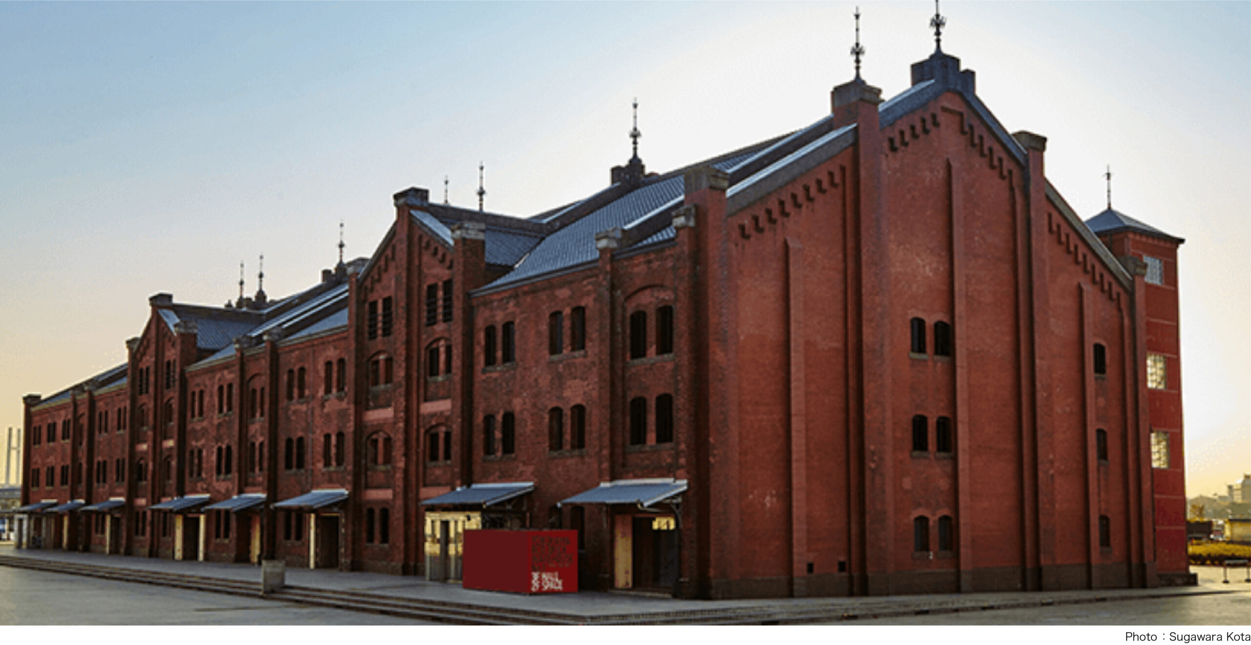横浜赤レンガ倉庫1号館