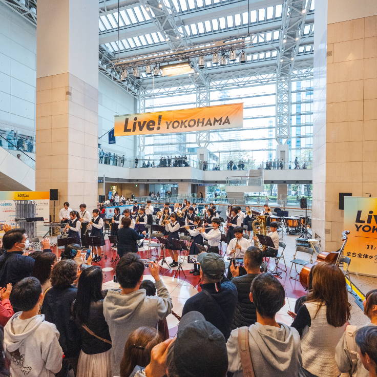 横浜市と協働する大型文化事業