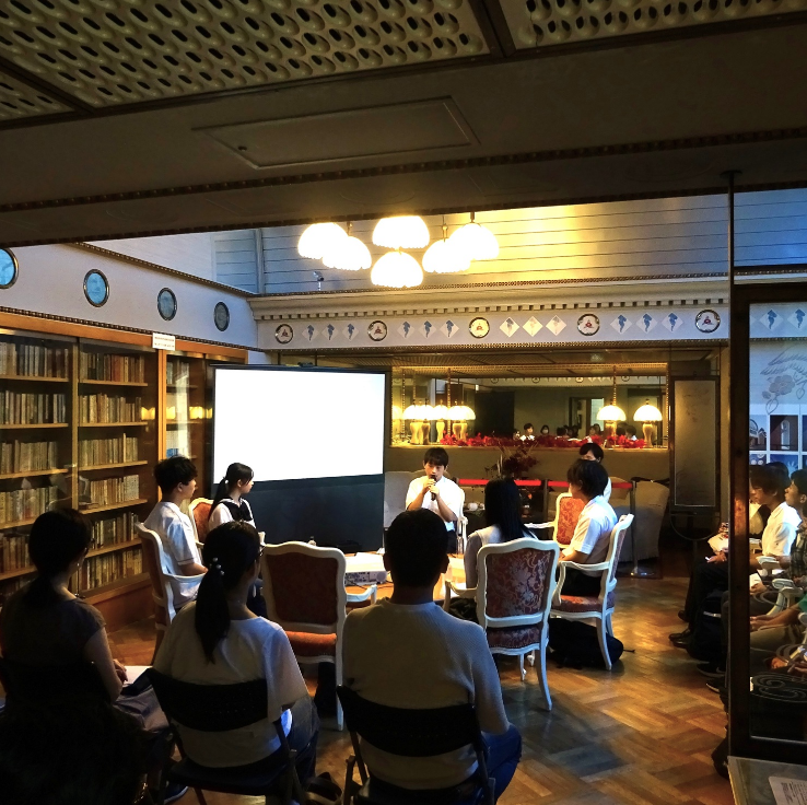 大佛次郎記念館 - ビブリオバトル