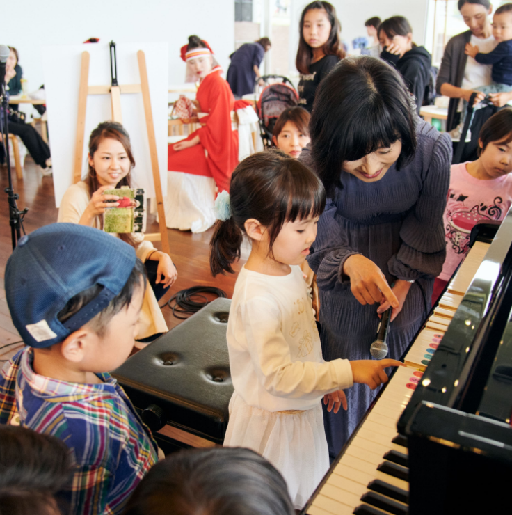 横浜みなとみらいホール - インクルージョン事業