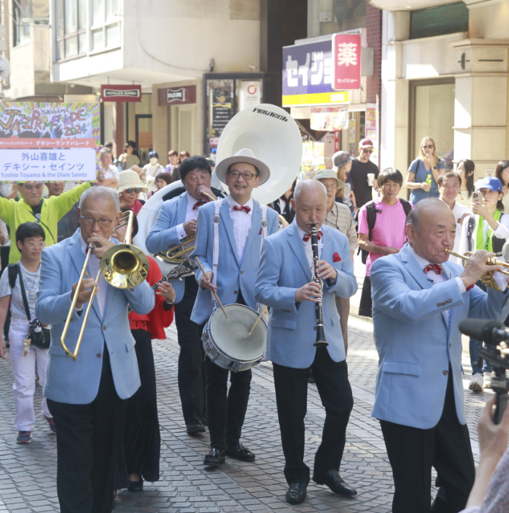 横濱ジャズプロムナード