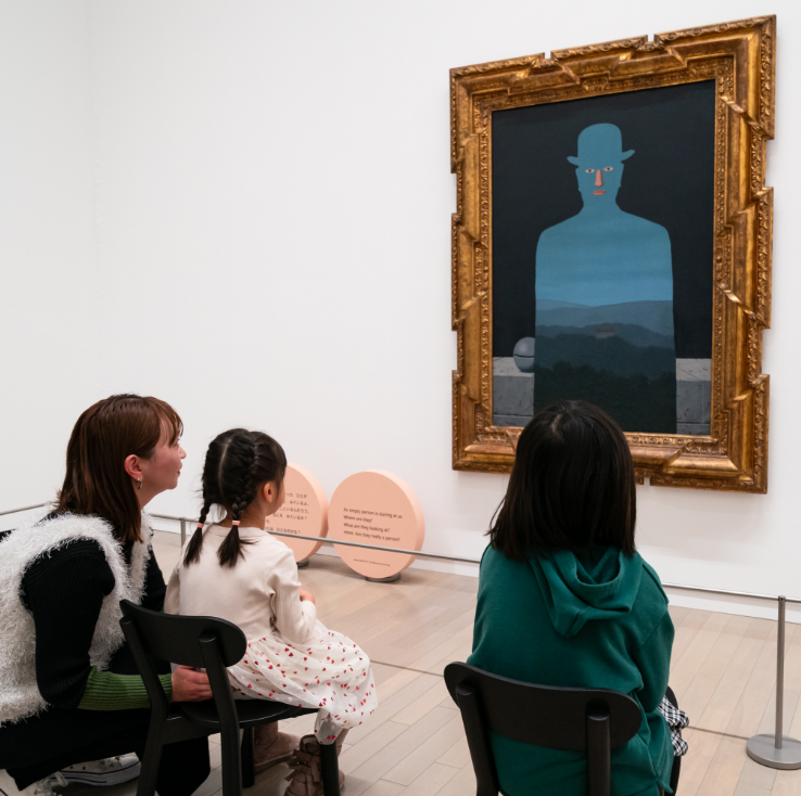 横浜美術館 – 企画展